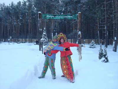"Сосновый бор", новогодние забавы и чудесные русские города