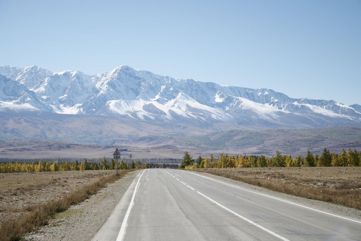Алтай ЭКСПРЕСС