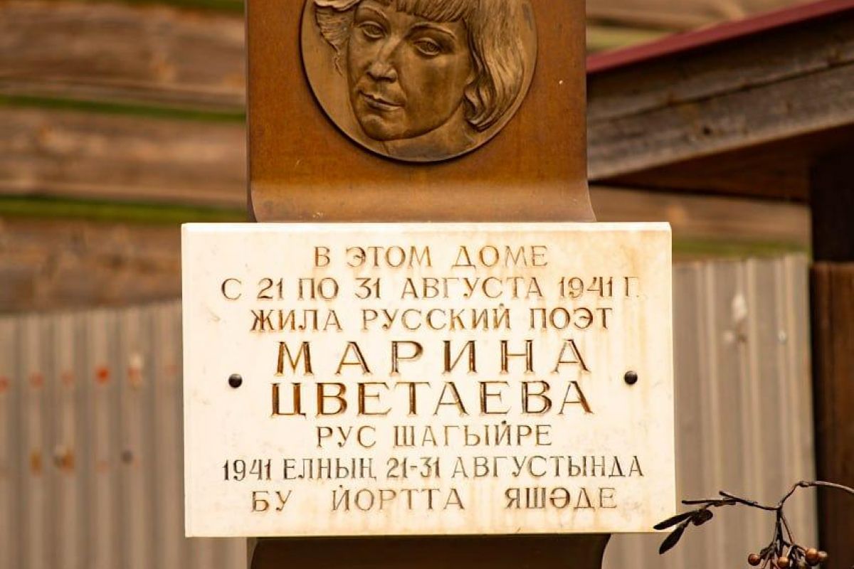 Экскурсия в Елабугу с обедом