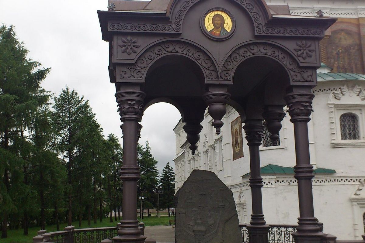 День России на Байкале! Лето 2027!