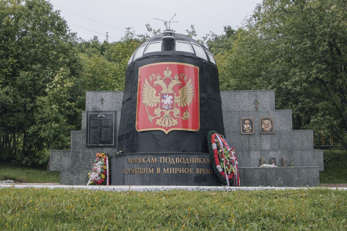 Мурманск - город Герой