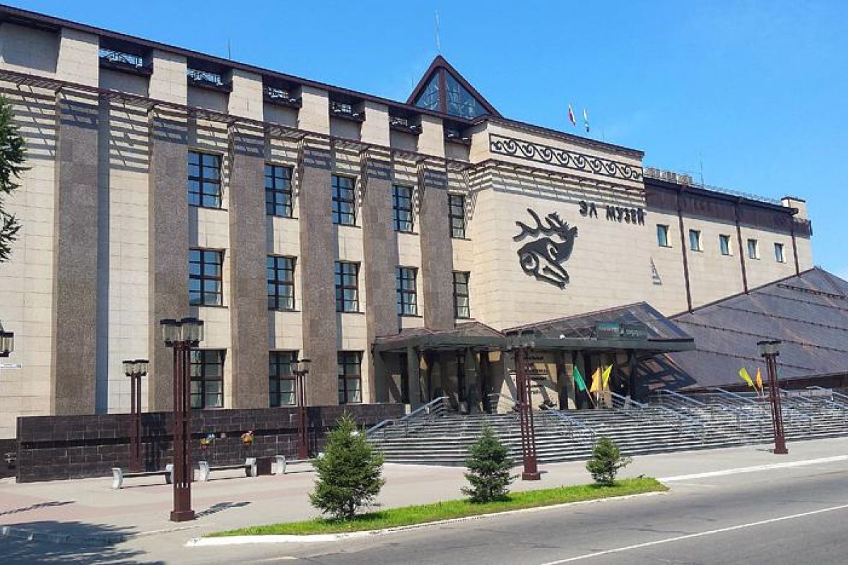 Алтайское ожерелье