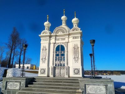 Добрянка – столица доброты