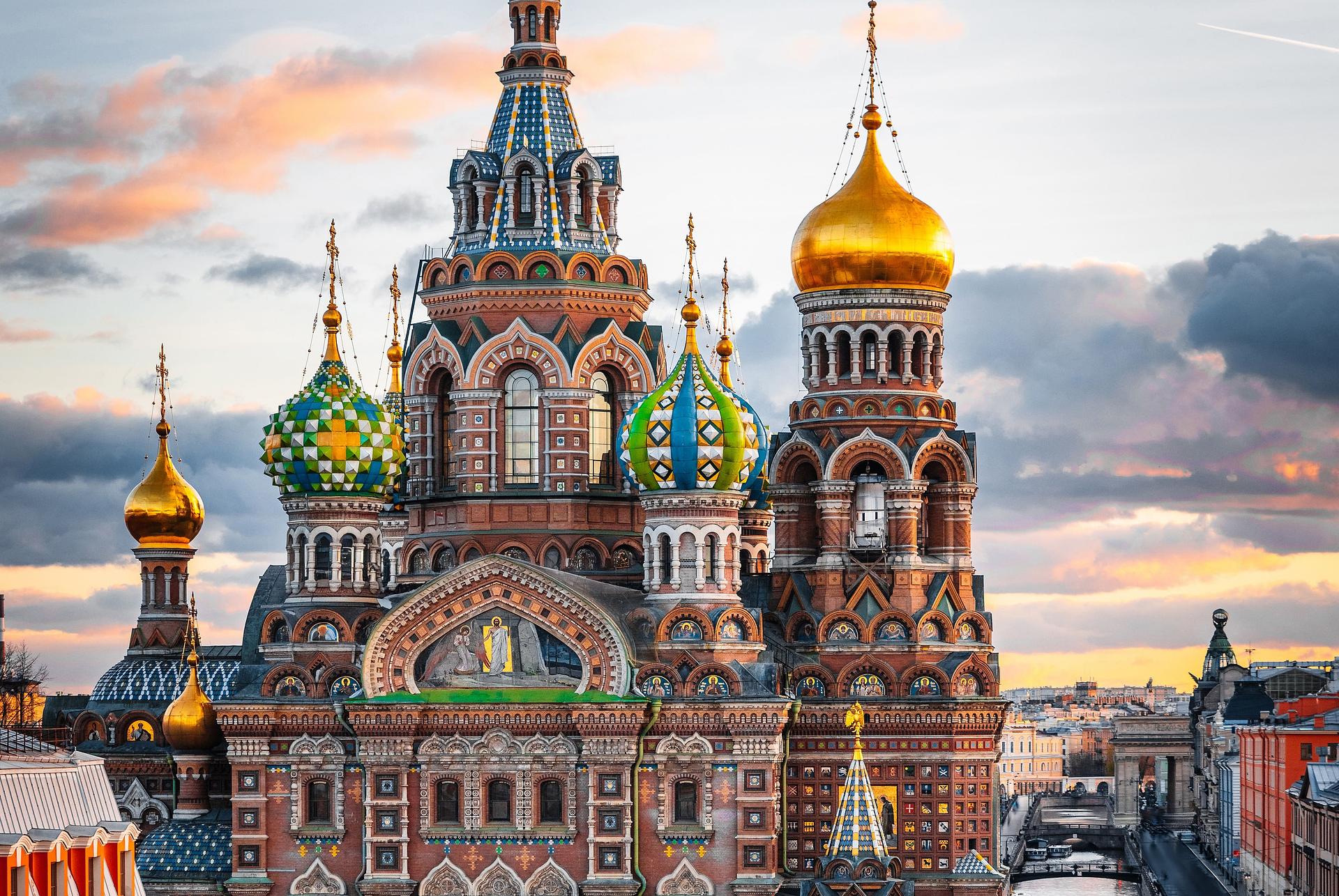 Петербург для всех 3 дня. Осень-Зима 2026
