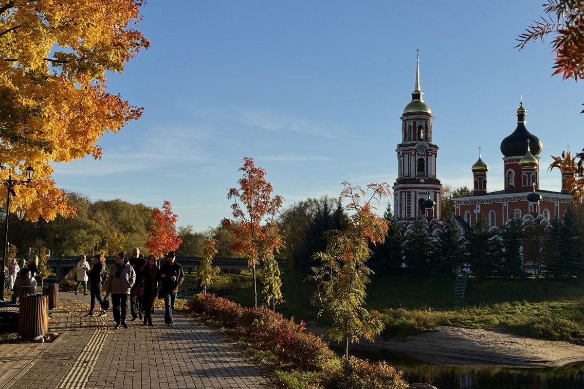 Знакомьтесь, Старая Русса!