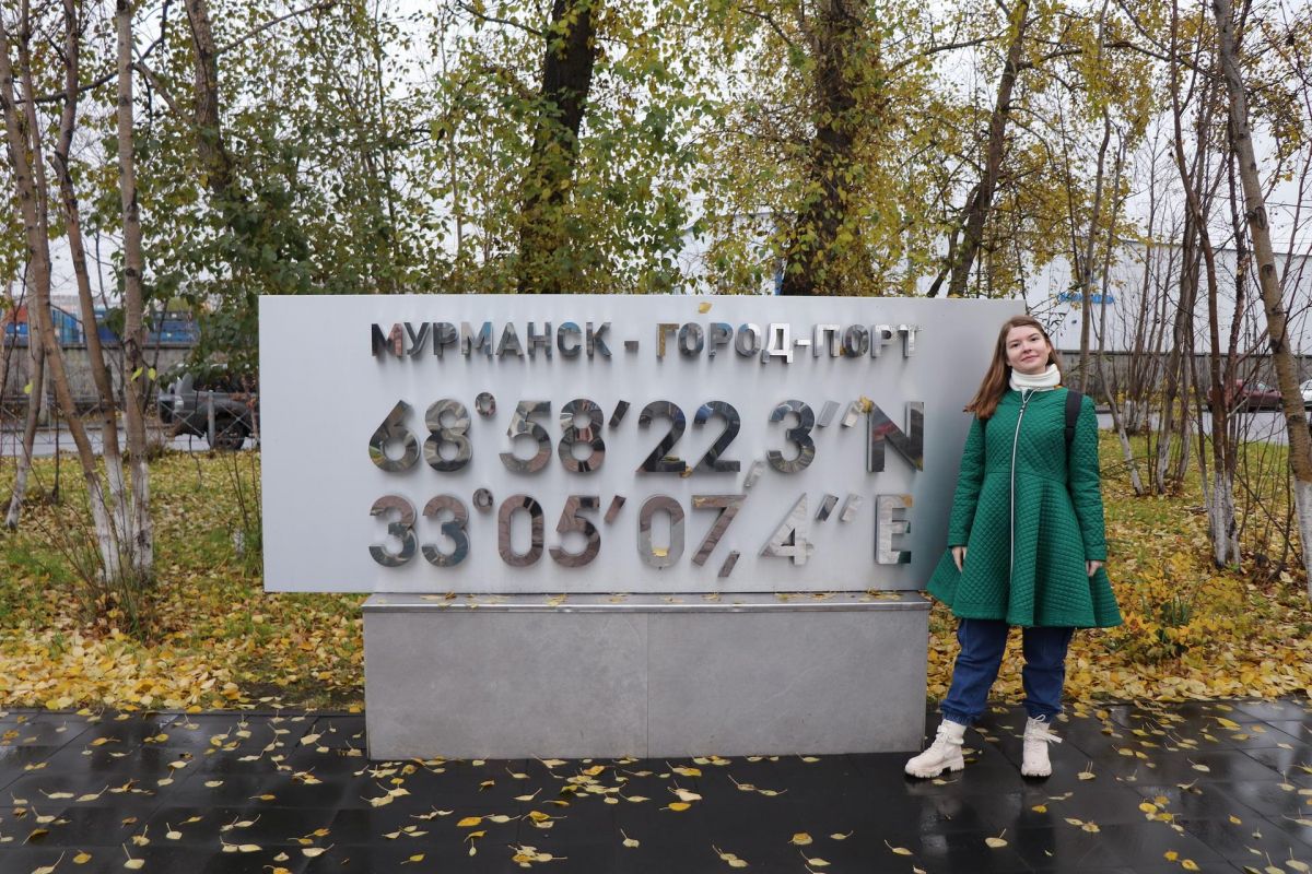 Комбо-тур: Мурманск и Териберка + Ловозеро и Кировск