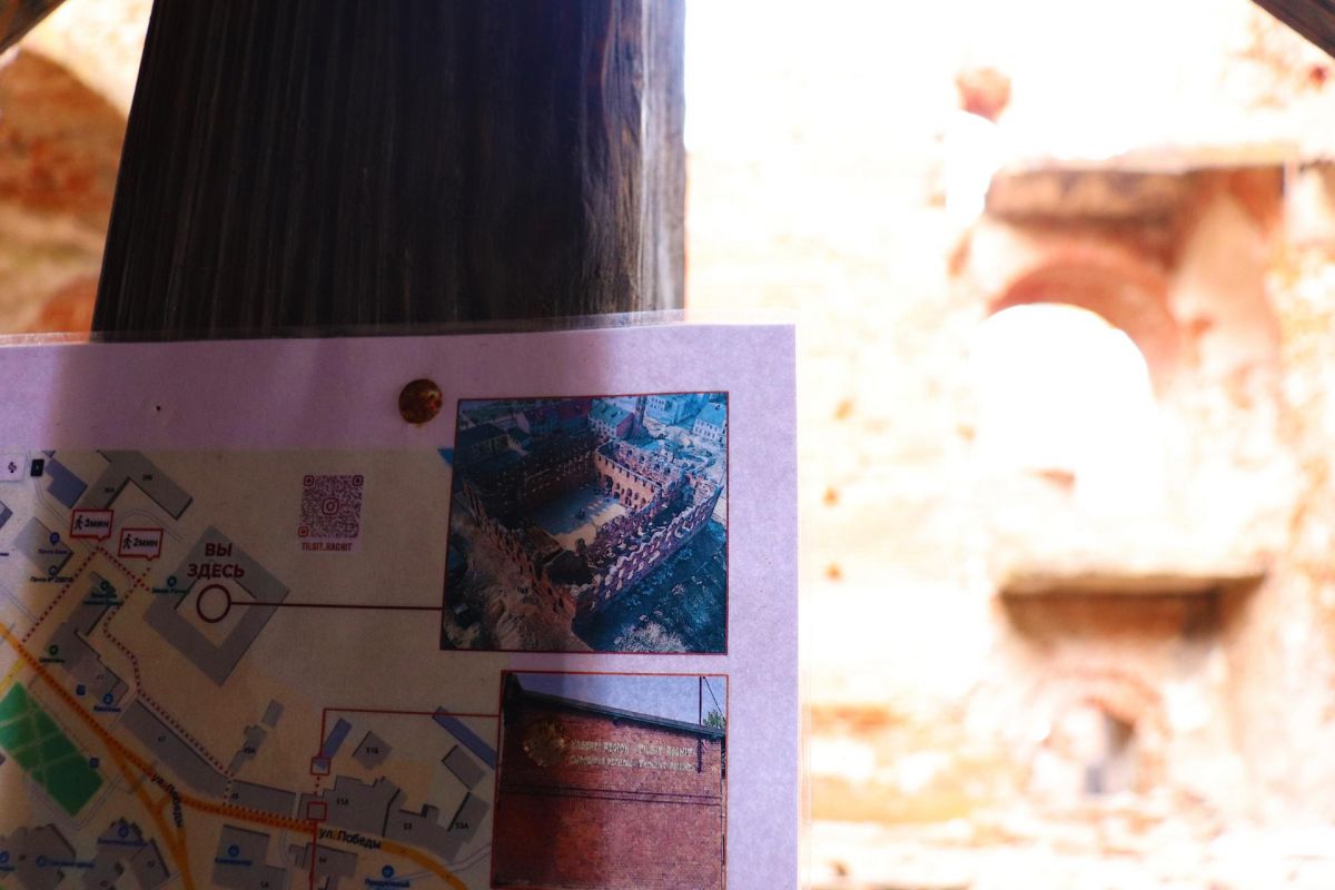 [Индивидуально, по запросу] Сквозь века: круговой тур по Калининградской области (Полесск, Советск, Неман, Гусев, Черняховск)