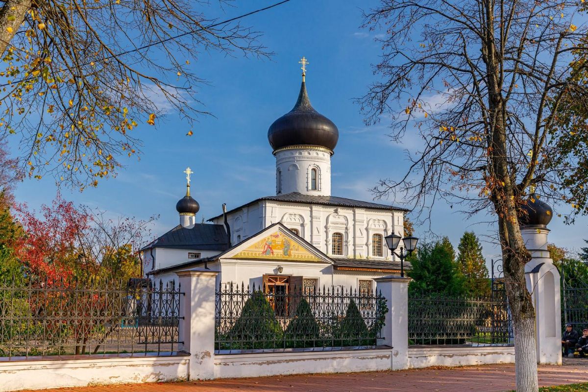Знакомьтесь, Старая Русса!