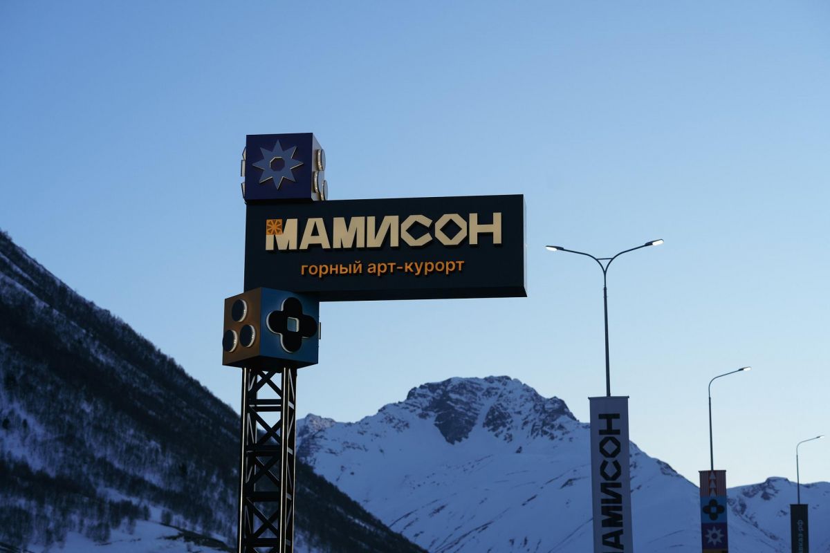 Горнолыжные выходные в Осетии