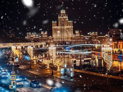 Новый год пришёл, УРА! 3 дня / 2 ночи